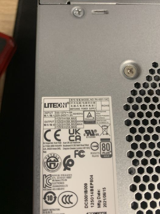 Блок питания 450 вват