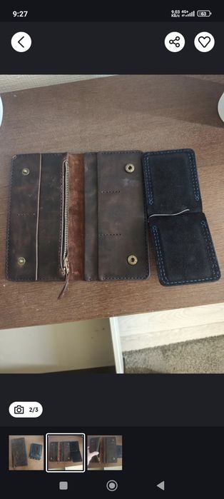 Портмоне мужское