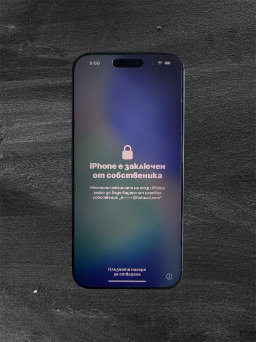 iPhone 17 Pro Max 256GB | iCloud заключен | 100% Батерия | Като НОВ (За части/отключване)