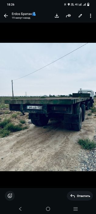 Услуги камаз, кран