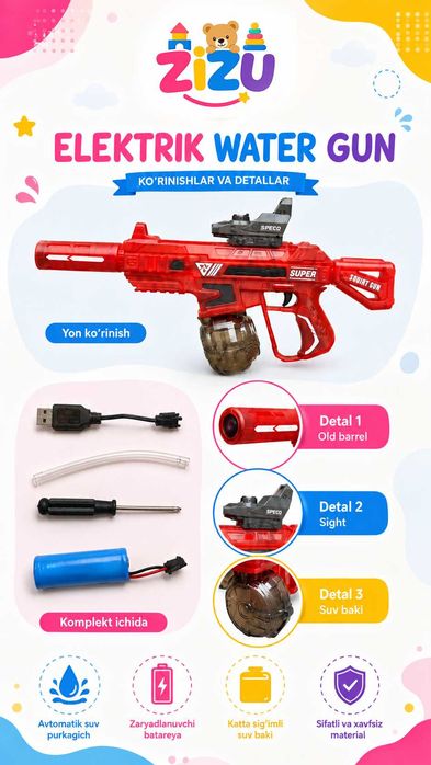 Suv sepadigan avtomat bolalar uchun / Водный автомат для детей