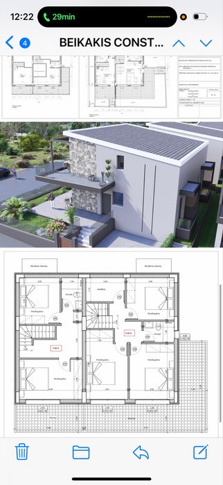 Луксозни къщи Неа Ираклица Кавала 88-124м2