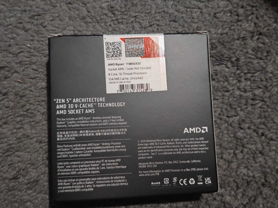 НОВ ! Процесор AMD - Ryzen 7 9800X3D, 8 cores, 5.2Ghz, AM5