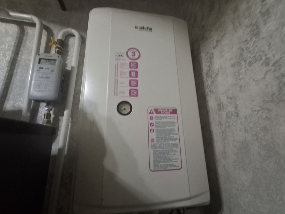 Котёл с гарантией