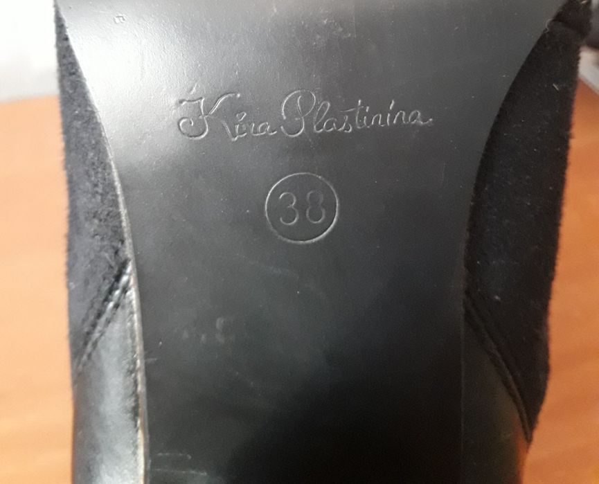 Батильоны от Киры Пластининой.