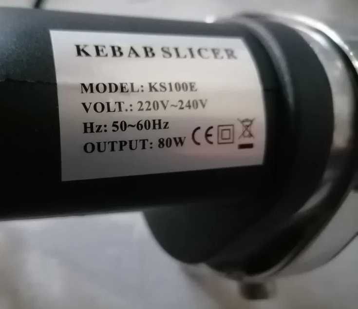 Електрически нож® подарък-точило режещ диск ремъче -дюнер  машин газов