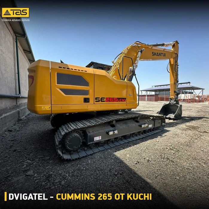 Экскаватор гусеничный Xcmg XE265C (1.2 куб) в наличии
