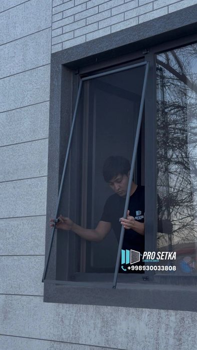 Москитные сетки | на окна  | на заказ maskit moskit | akfa setka oyna