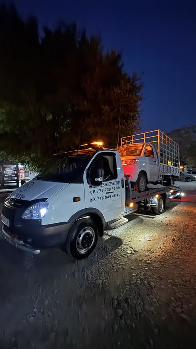 Эвакуатор эвакуатор портал эбакуатор