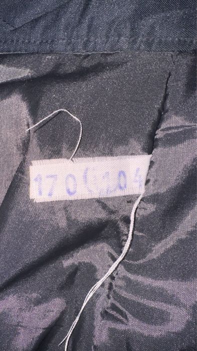 Зимние ватные форменные штаны