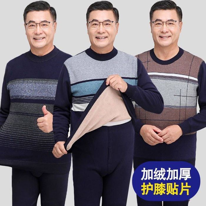 Термо бельё мужское