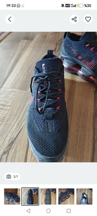 Nike scorpions червен