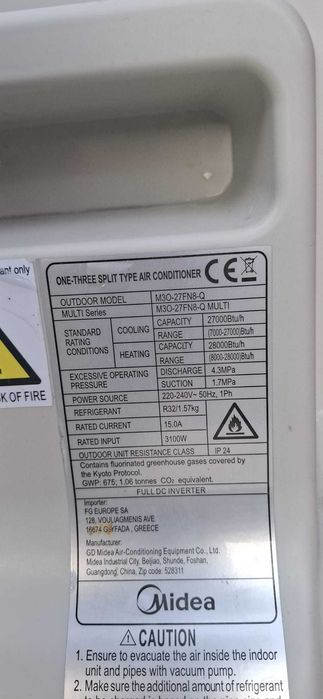 Aer conditionat MIDEA 27.000 BTU