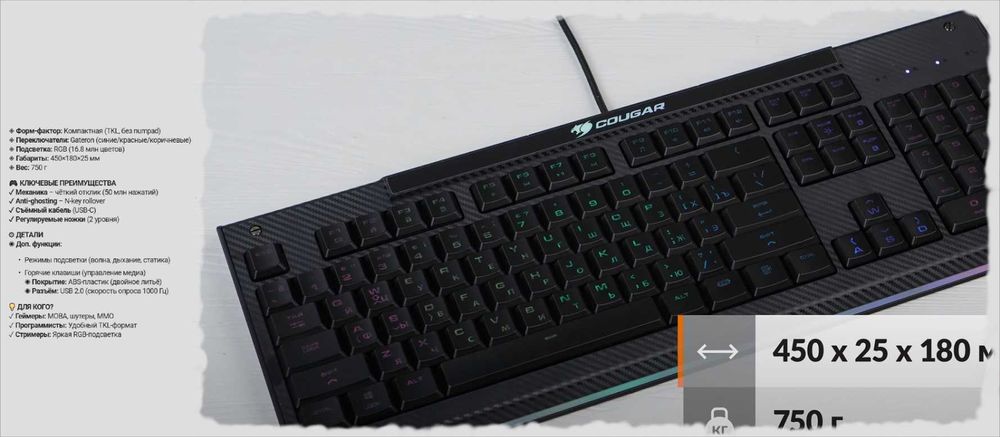 ИГРОВОЙ СЕТАП | Intel i7-12700F + RTX 3060 12GB | Полный комплект