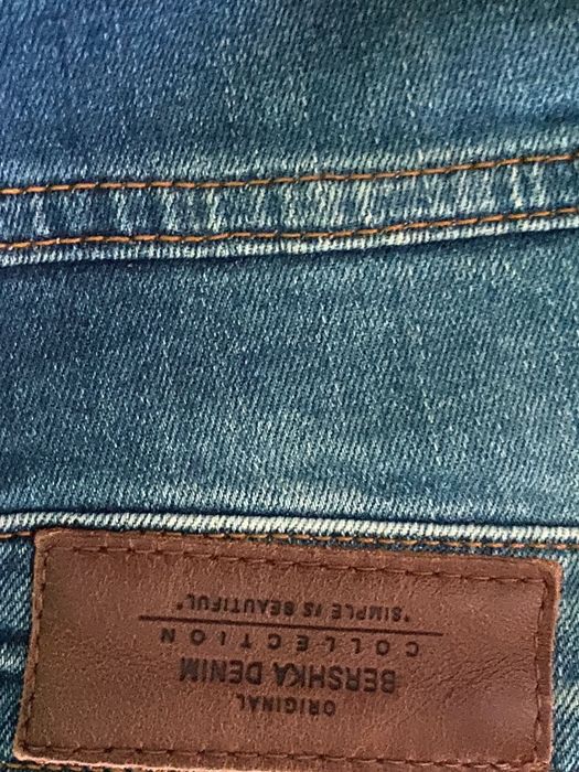 Blugi dama only/ bershka