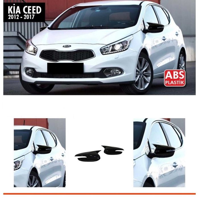 Капаци за огледала Батман дизайн за KIA CEED 2012-2017
