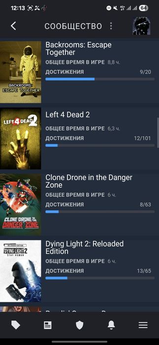 Steam аккаунт продаётся