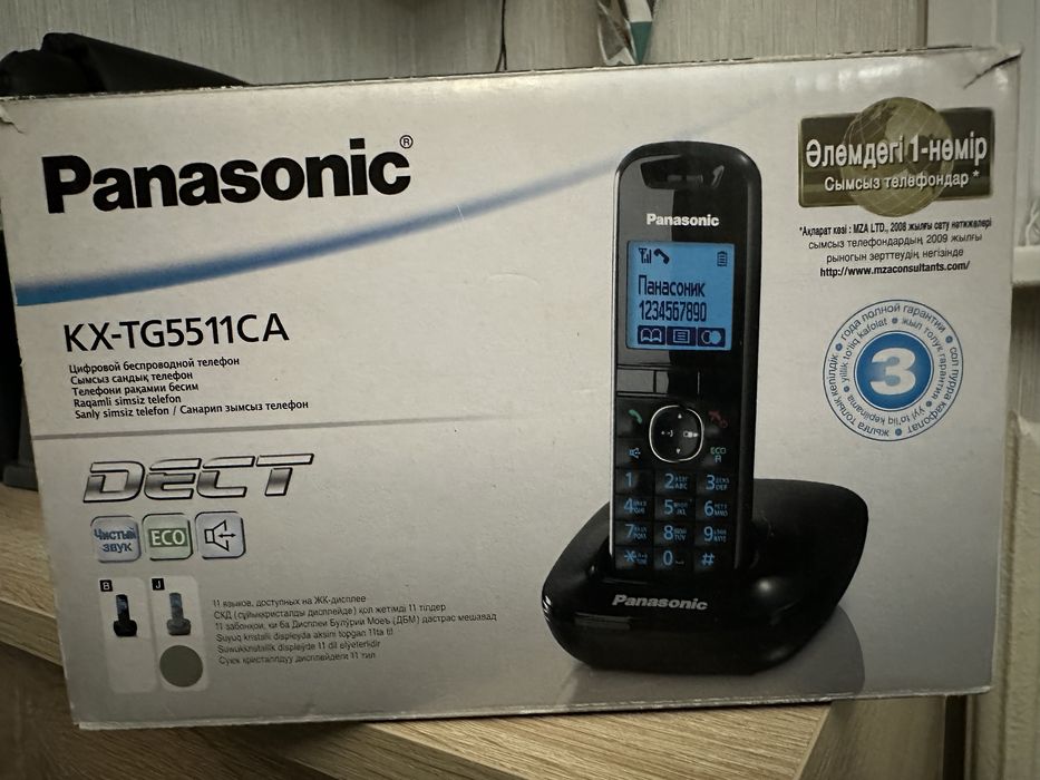 Цифровой Телефон Panasonic