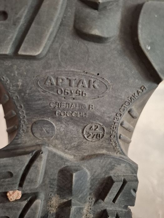 Срочно срочно рабочие ботинки 6000,  42 размер