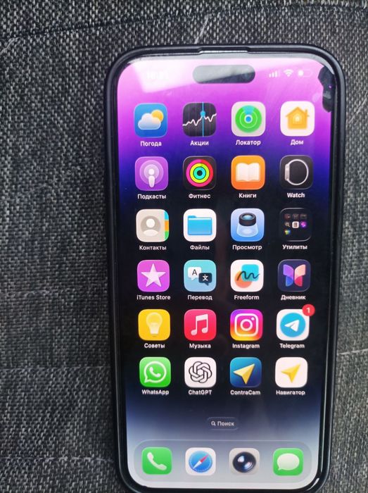 Ayfon 14 max 256 sotiladi