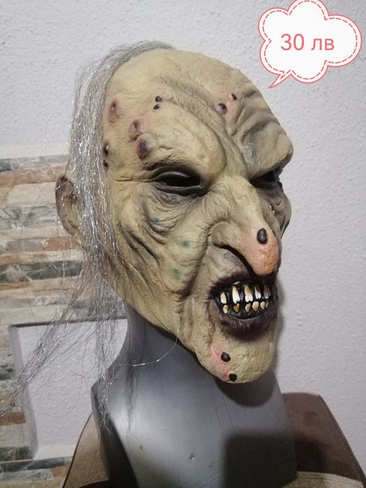 Гумени маски. Различни цени