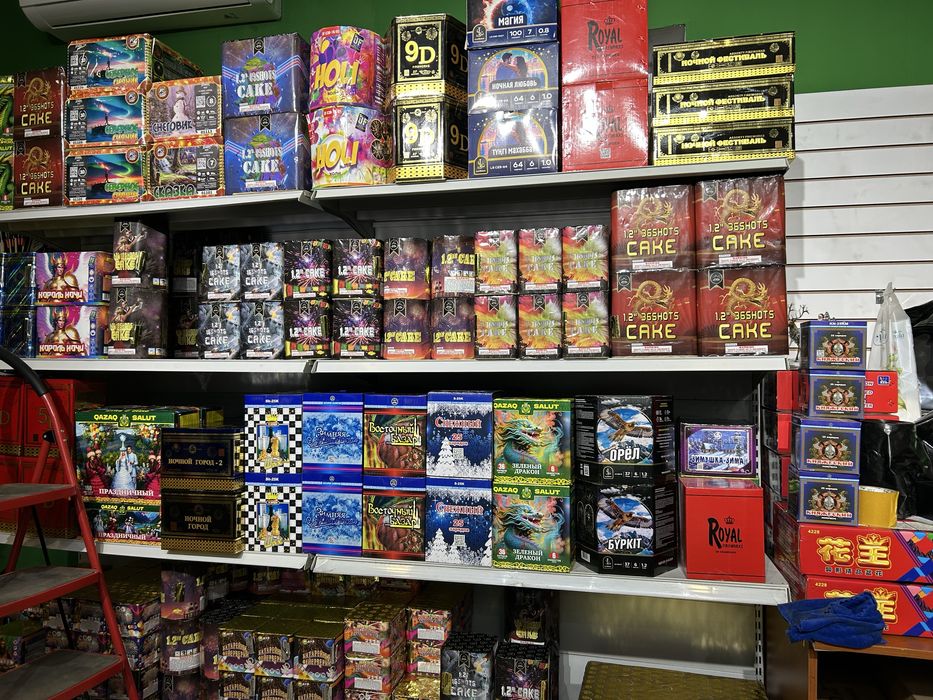 Салюттер сатылады арзан бағада