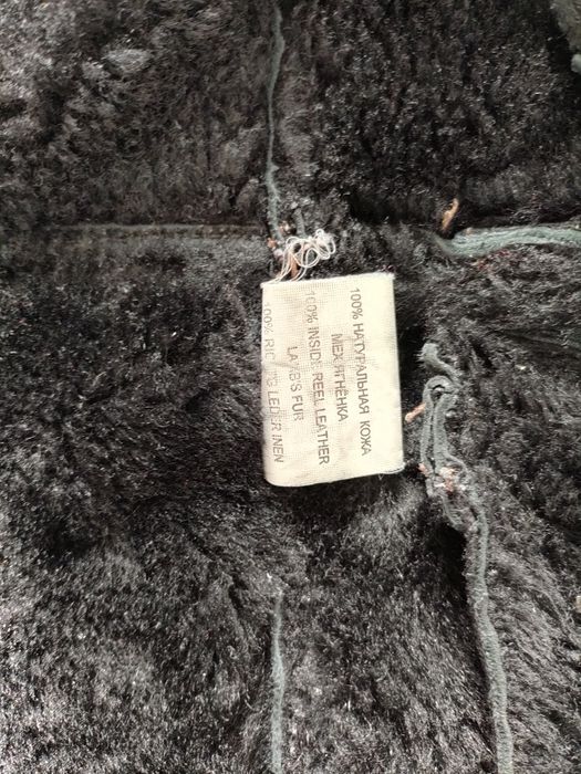 Продам мужскую дубленку