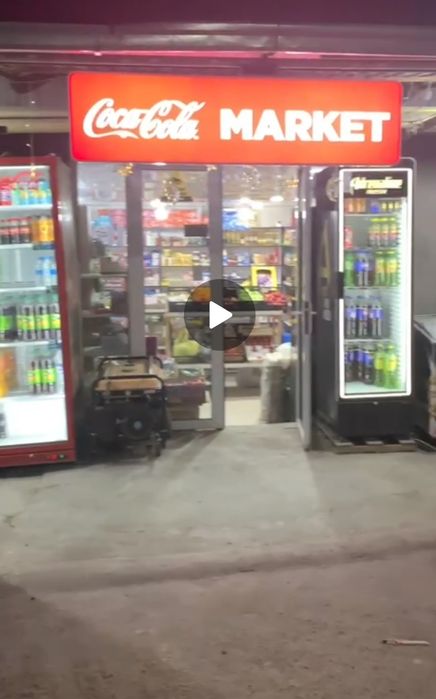 Dokon. Tayyor biznes sotiladi