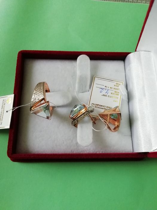 Кольцо. Серьги. Золото.