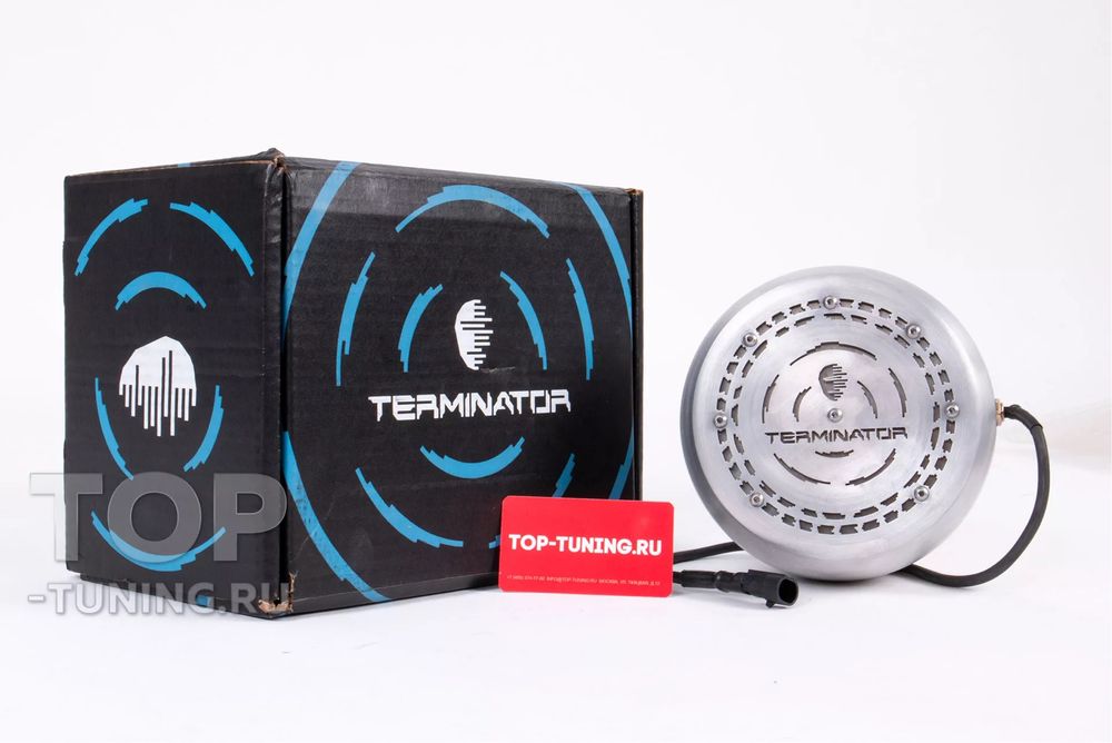 Электронная выхлопная система Terminator 2+1 от официального дилера