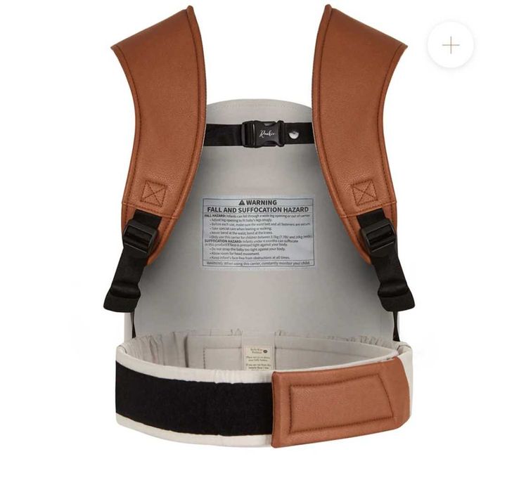 Marsupiu ergonomic Rookie NOU