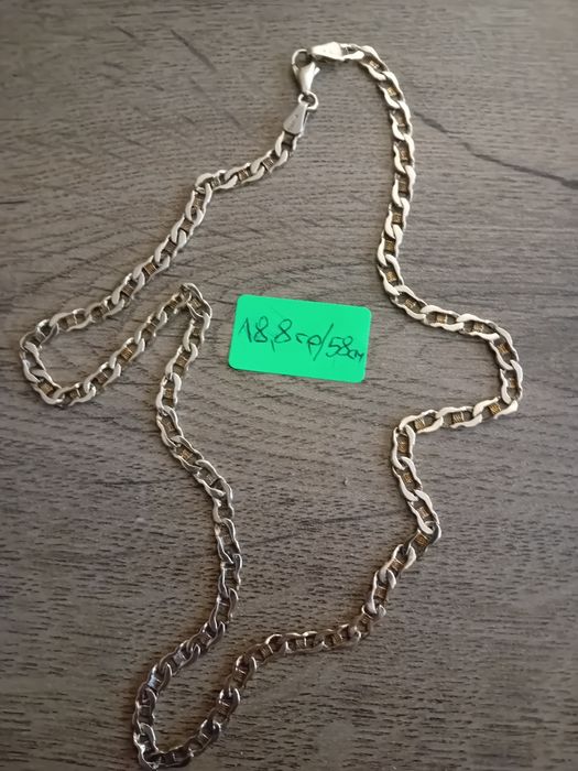 Продавам златни изделия 14 и 18к.