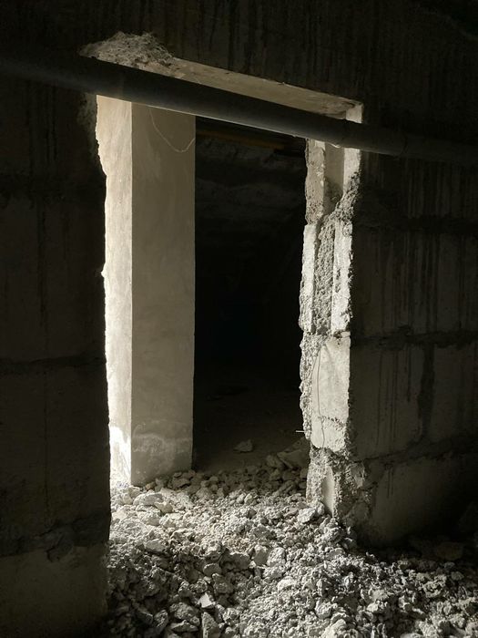 Битон кесиш хизмати