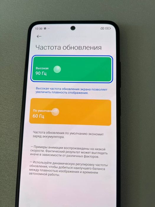 Xiaomi Redmi Note 11 в идеальном состоянии