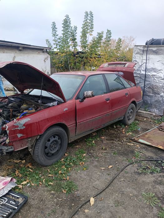 Документы на Ауди 80