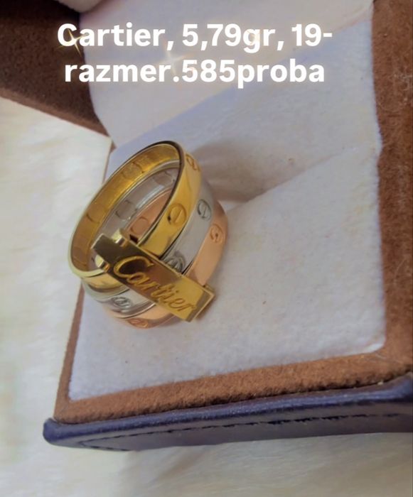 Elegantniy Koltso Cartier, 585proba, 19-razmer, 5,79gr.