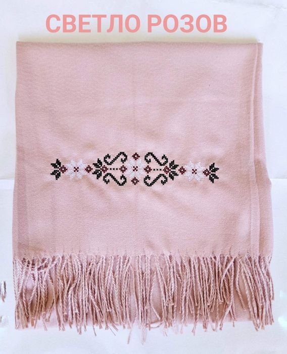 Дамски кашмирен шал със бродирана шевица