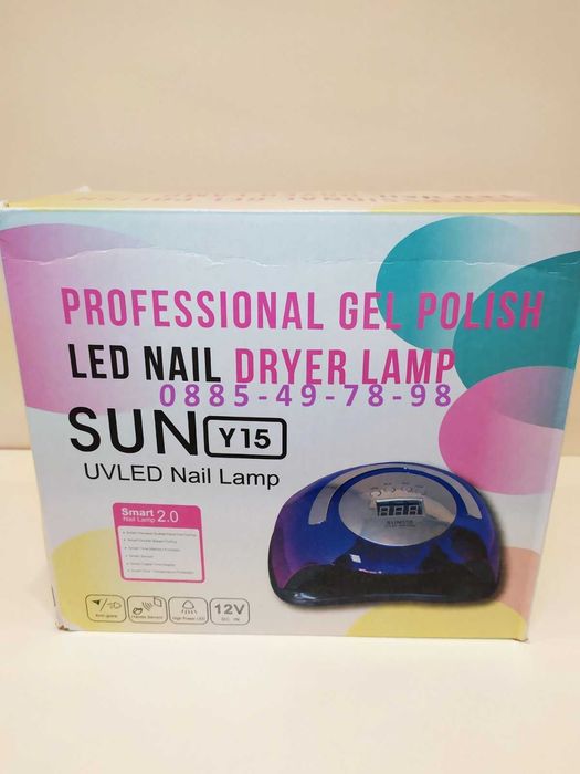 168W Професионална мощна UV/LED лампа-печка за нокти,маникюр,педикюр