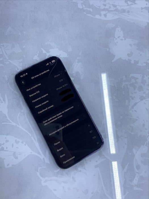 iPhone 14 pro 128/76%