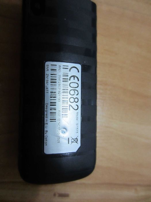 Router/Modem internet Option GI1515 pe cartela - ieftin