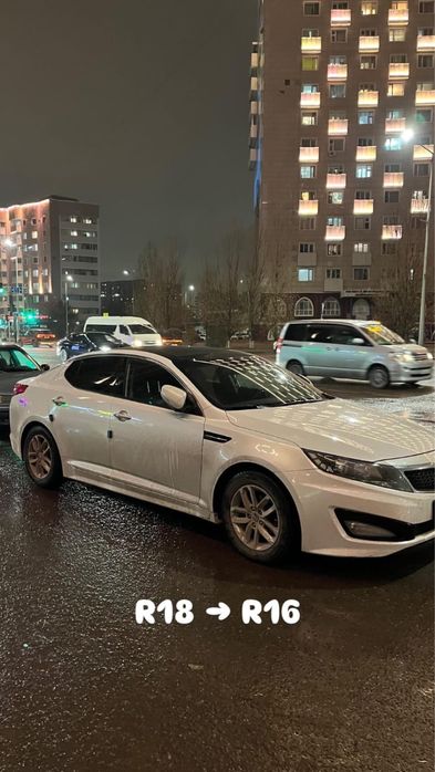 Диски зимные R16