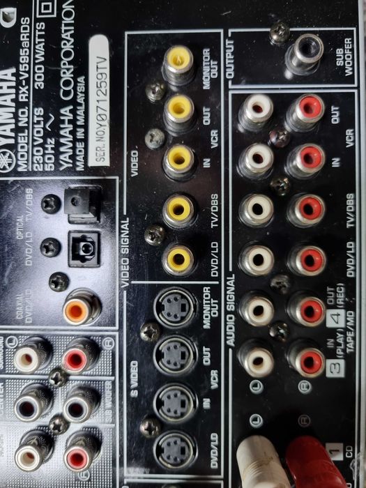 Yamaha av receiver RX-V595a 5x80 wati/8 ohmi