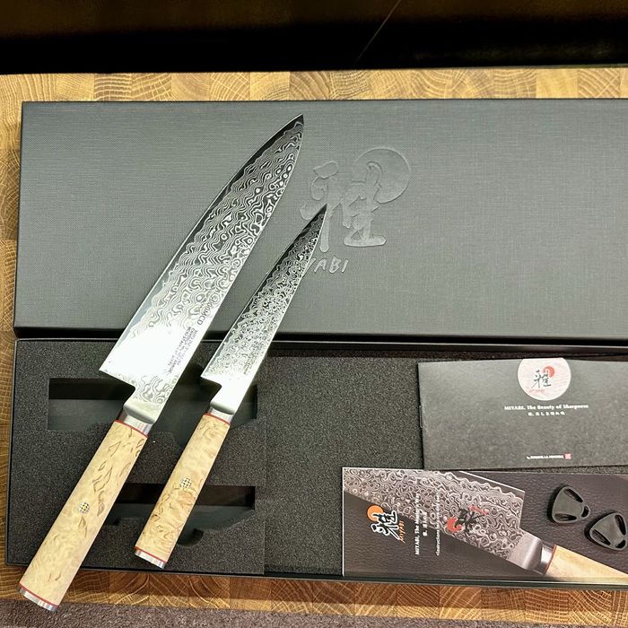 Set Cutit Miyabi Birchwood 5000MCD 200mm 130 mm Gyuto Petty japonez bucatar