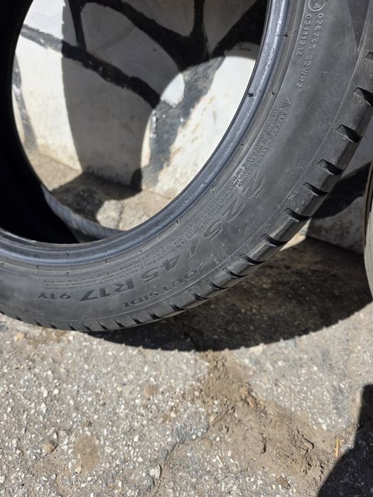 Гуми Pirelli  Cinturato p7 2 броя 225/4517