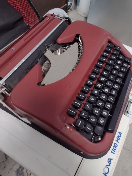 Нова пишеща машина Марица