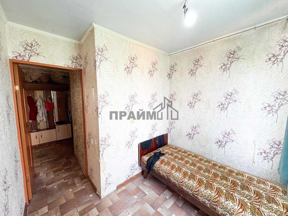 ПРОДАМ 2Х. Военный городок Улан (Артем ПРАЙМ)