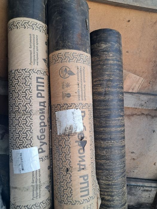 Продам остатки стройматерьялов!