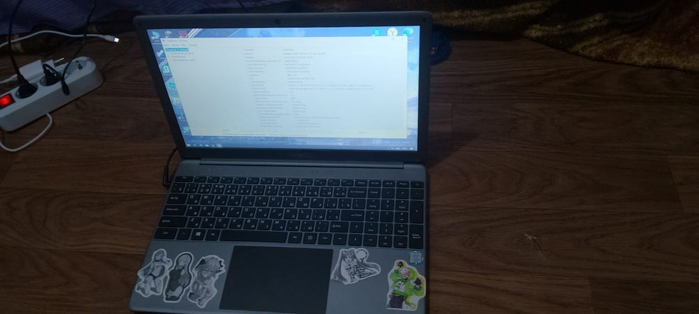 Ноутбук нео отличный