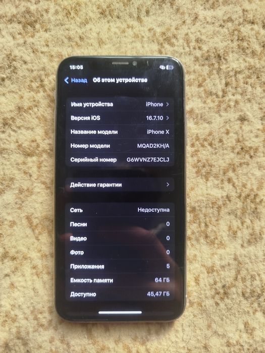 Iphone X 64gb KH/A fb