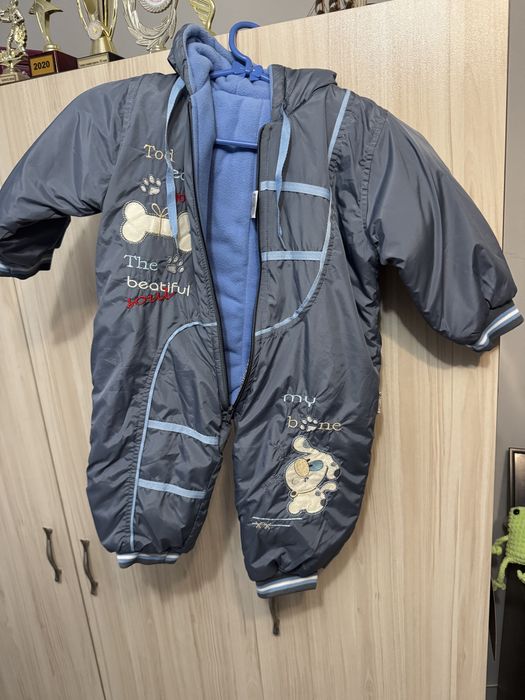 Зимен екип за бебе - 80 см